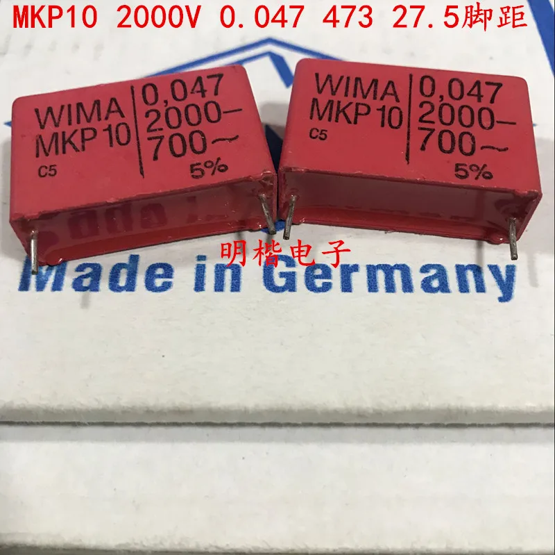 2019 горячая распродажа 10 шт/20 штук Германия конденсатор WIMA MKP10 2000V 0 047 мкФ 473 47nfP: 27 5