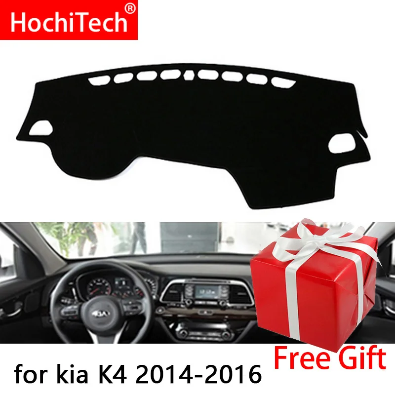 Для Kia K4 2014 2015 правый и левый руль приборной панели автомобиля чехлы коврик тент подушка коврик ковры аксессуары
Для Kia K4 2014 2015 правый и левый руль приборной панели автомобиля чехлы коврик тент подушка коврик ковры аксессуары