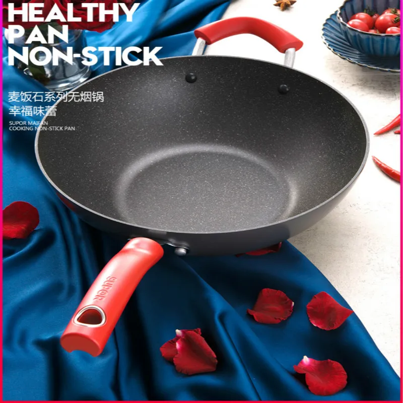 Антипригарный горшок maifan stone wok домашняя многофункциональная кухонная кастрюля