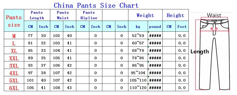 Летние мужские брюки-шаровары размера плюс 6XL повседневные черные зауженные