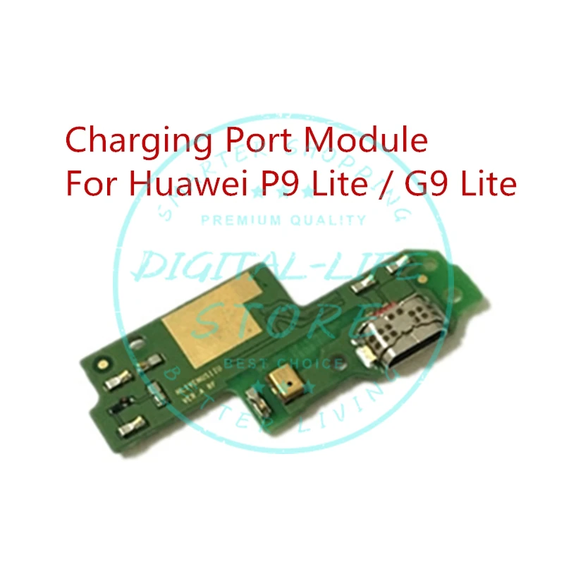Зарядное устройство с USB портом для Huawei P9 Lite/ G9 Lite гибкий кабель + микрофонный