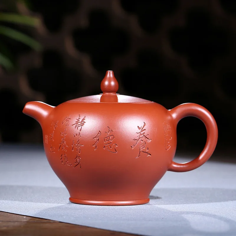 Yixing recommended the engineering Fan Zehong all hand undressed ore dahongpao DingZhu pot of kung fu tea tea set gift
Yixing recommended the engineering Fan Zehong all hand undressed ore dahongpao DingZhu pot of kung fu tea tea set gift