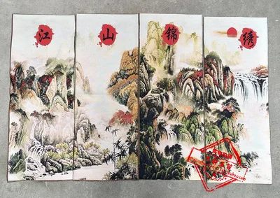 Make old brocade embroidery pictures in imitation of the ancients (beautiful portraits of rivers and mountains)
Make old brocade embroidery pictures in imitation of the ancients (beautiful portraits of rivers and mountains)