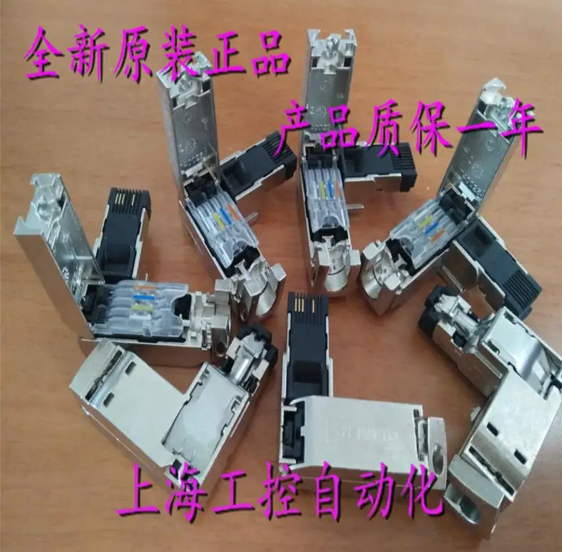 100% Originla New 2 years warranty 10pcs/1lot RJ45 network cable plug connector 6GK1901-1BB20-2AB0
100% Originla New 2 years warranty 10pcs/1lot RJ45 network cable plug connector 6GK1901-1BB20-2AB0