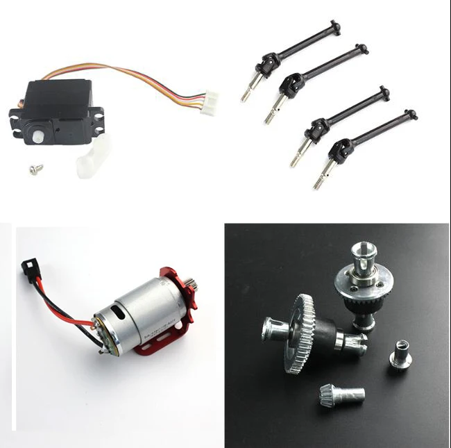 Subotech BG1513 1506 1507 1508 1509 RC автомобильные запасные части дифференциал рулевого механизма
Subotech BG1513 1506 1507 1508 1509 RC автомобильные запасные части дифференциал рулевого механизма