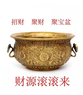 Spike the opening of pure copper copper incense burner Fortune cornucopia Lucky Lucky satisfied Cheung copper cornucopia
Spike the opening of pure copper copper incense burner Fortune cornucopia Lucky Lucky satisfied Cheung copper cornucopia