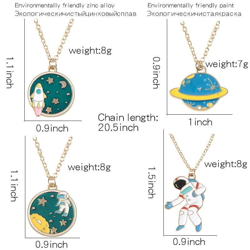 Детский космическое путешествие подвесное ожерелье брелок мультфильм