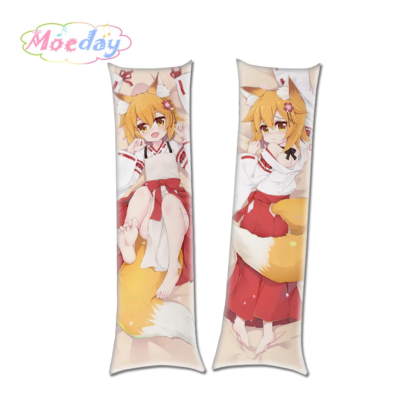2019 японская аниме Полезная лиса Senko san обнимающая подушка для тела