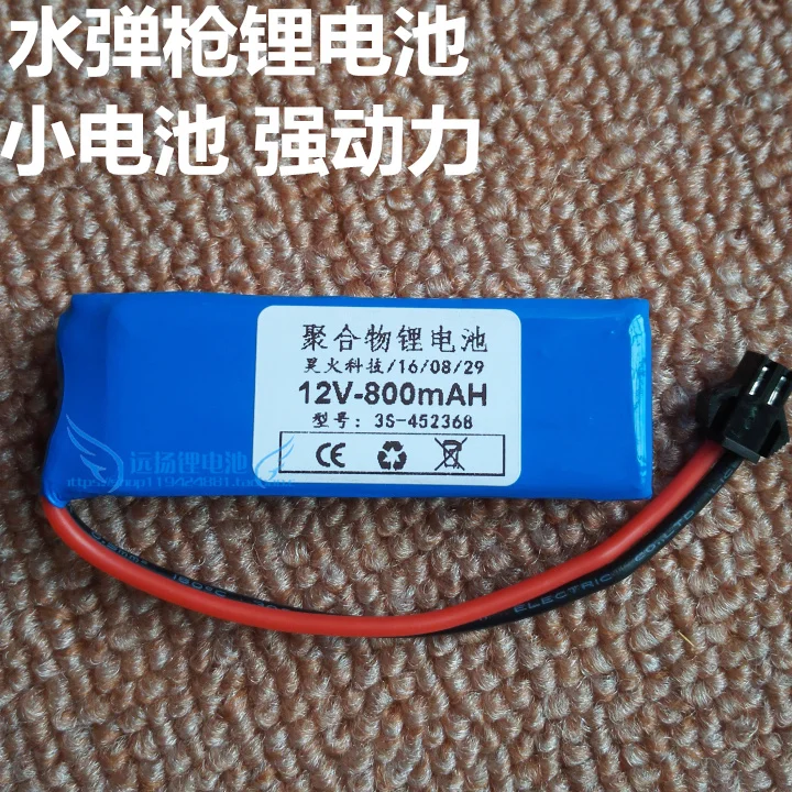 New hot 12V 132369 polymer lithium battery SM pistol water battery factory direct selling goods Rechargeable Li-ion Batteries
New hot 12V 132369 polymer lithium battery SM pistol water battery factory direct selling goods Rechargeable Li-ion Batteries
