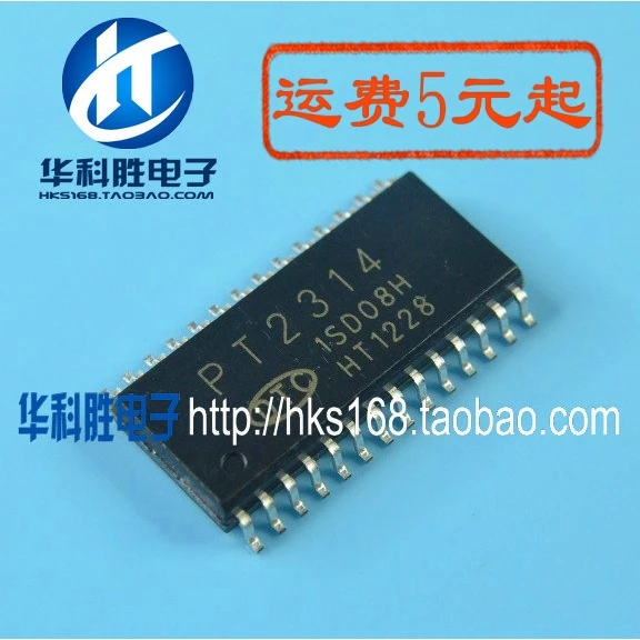 PT2314 PT2314E LD7751GR AD8567A FP5150 2844B UC2844B L6916D TD1410 TD1410C MP3389EY MP3389EYC AIC1578CS AP350B1M G1 3501B1M|Импульсный