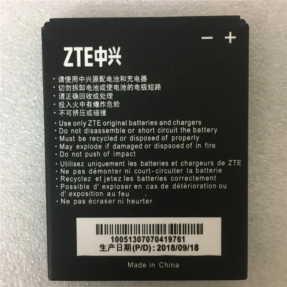 Аккумулятор 1650 мАч Li3716T42P3h594650 для ZTE V889S V889M U970 U807 V807 N807 V930 U930 N970 V970 U795
Аккумулятор 1650 мАч Li3716T42P3h594650 для ZTE V889S V889M U970 U807 V807 N807 V930 U930 N970 V970 U795