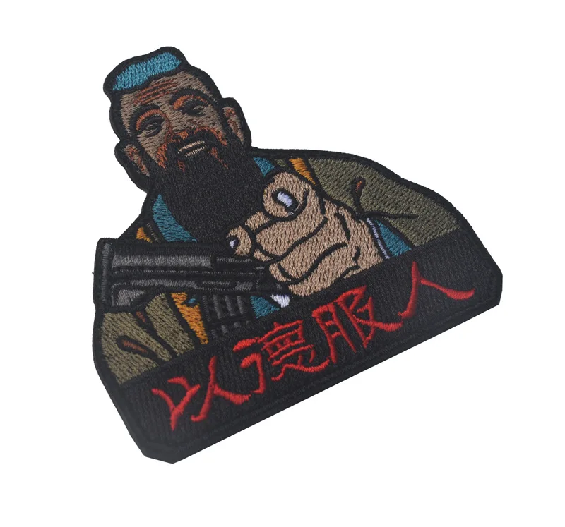 20pcs China Ancient Person Patch Embroidery Chinese Words Tactical Badge Military Morale Armband Combat Brassard Wholesale
20pcs China Ancient Person Patch Embroidery Chinese Words Tactical Badge Military Morale Armband Combat Brassard Wholesale
