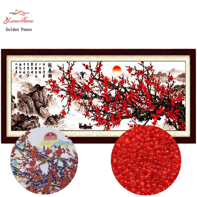 GoldenPanno,Needlework,DIY bead Cross stitch,Embroidery stitch Plum blossom, Precise Printed plant Pattern cross 814
GoldenPanno,Needlework,DIY bead Cross stitch,Embroidery stitch Plum blossom, Precise Printed plant Pattern cross 814