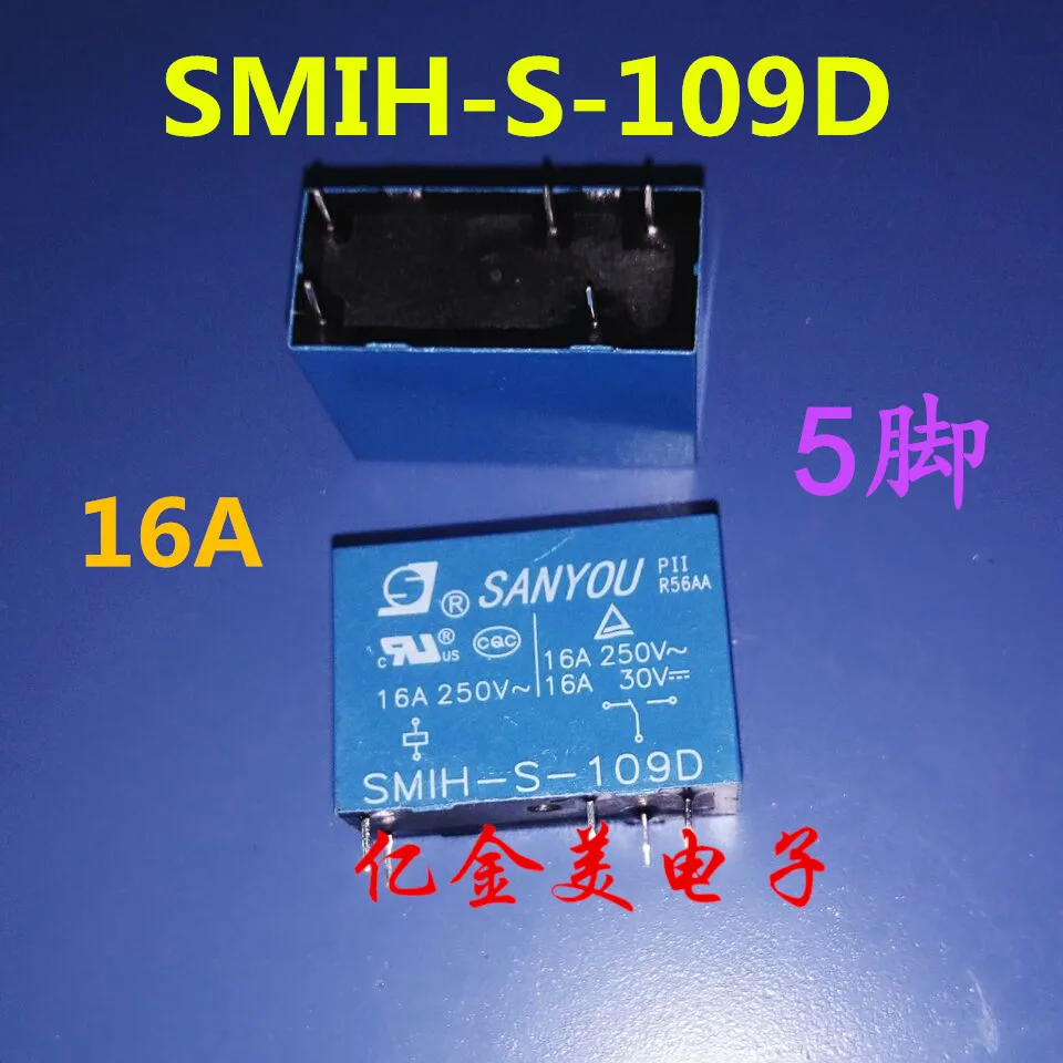 SMIH-S-109D реле 5-pin 16A 9VDC SMIH-S-109D