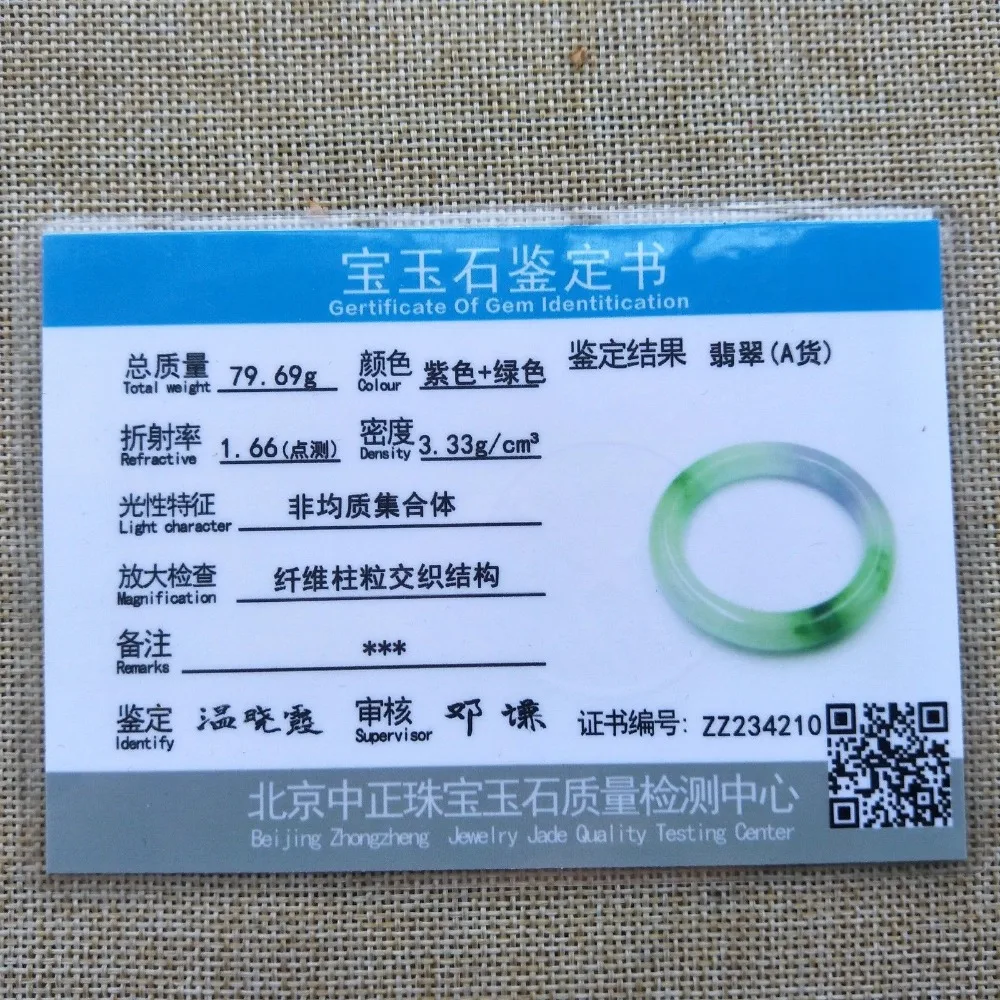 58-60mm Certified 3 color green purple Lavender Jadeite JADE Bracelet Bangle free shipping
58-60mm Certified 3 color green purple Lavender Jadeite JADE Bracelet Bangle free shipping