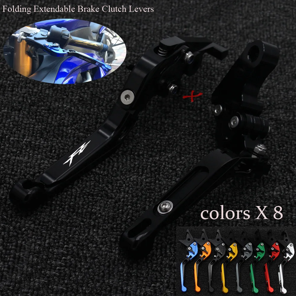 For FZ16 FZ-16 FZ 16 2009-2016 All Years Hot High-quality CNC Motorcycle Foldable Extending Brake Clutch Lever And Moto 170mm L
For FZ16 FZ-16 FZ 16 2009-2016 All Years Hot High-quality CNC Motorcycle Foldable Extending Brake Clutch Lever And Moto 170mm L