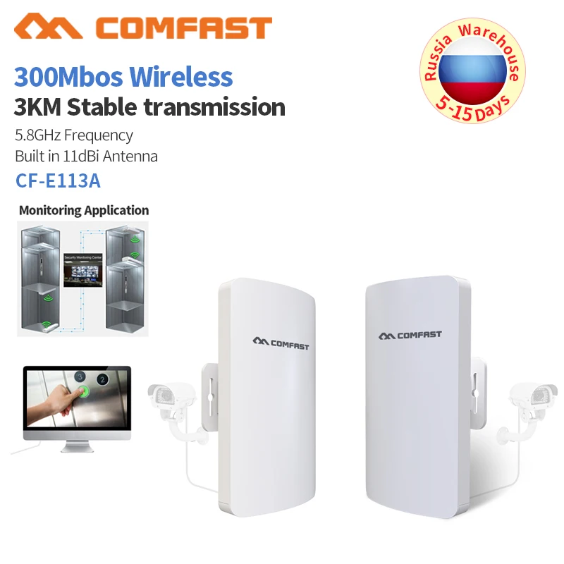 2pc 3KM Range 300Mbps 5.8G Outdoor Access Point 11dBi WI-FI Antenna repeater wireless bridge CPE Nanostation Router Wifi IP cam
2pc 3KM Range 300Mbps 5.8G Outdoor Access Point 11dBi WI-FI Antenna repeater wireless bridge CPE Nanostation Router Wifi IP cam
