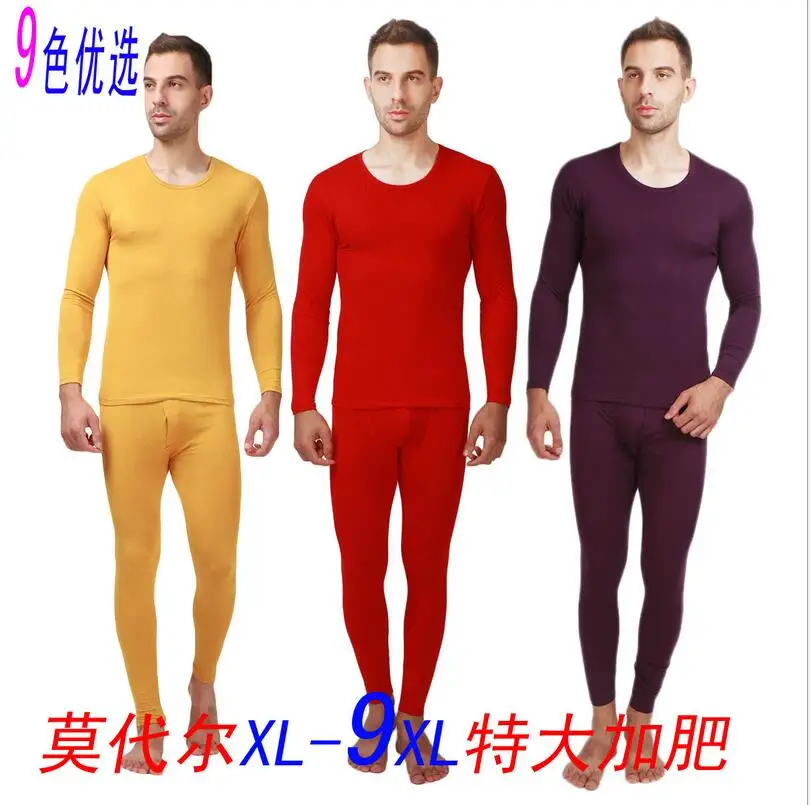Комплект нижнего белья Qiuyiqiuku, из тонкого хлопка, Осень-зима, размера плюс XL-5XL, 6XL, 7XL, 8XL, 9XL
Комплект нижнего белья Qiuyiqiuku, из тонкого хлопка, Осень-зима, размера плюс XL-5XL, 6XL, 7XL, 8XL, 9XL