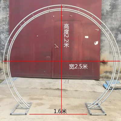 metal flower Round wedding Arch Party Decoration 2.3m Tall*2.6m Wide road leads Flower backdrop frame pipe stand
metal flower Round wedding Arch Party Decoration 2.3m Tall*2.6m Wide road leads Flower backdrop frame pipe stand