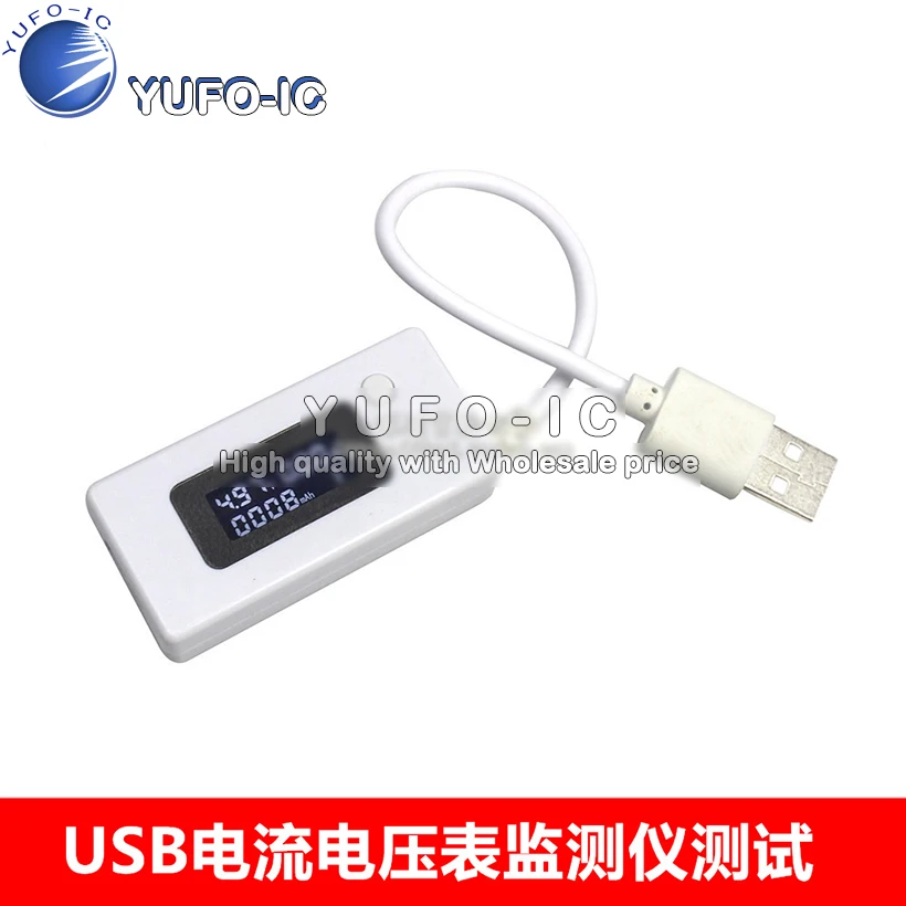 Вольтметр с белым хвостовиком USB-монитор измерительный тестер Таблица