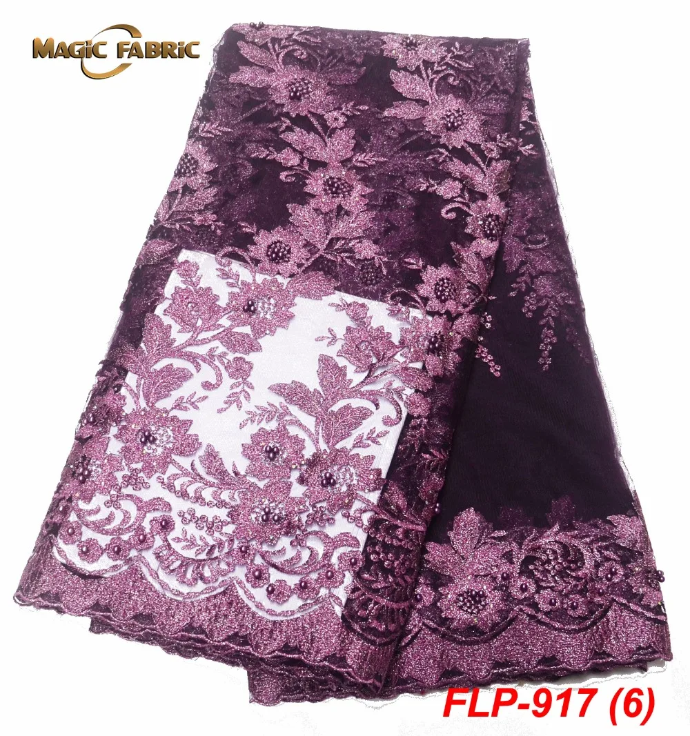 African Tulle Lace Fabric With Stones High Quality Embroidered French Net Lace Latest Nigeria Lace Fabrics FLP-917
African Tulle Lace Fabric With Stones High Quality Embroidered French Net Lace Latest Nigeria Lace Fabrics FLP-917