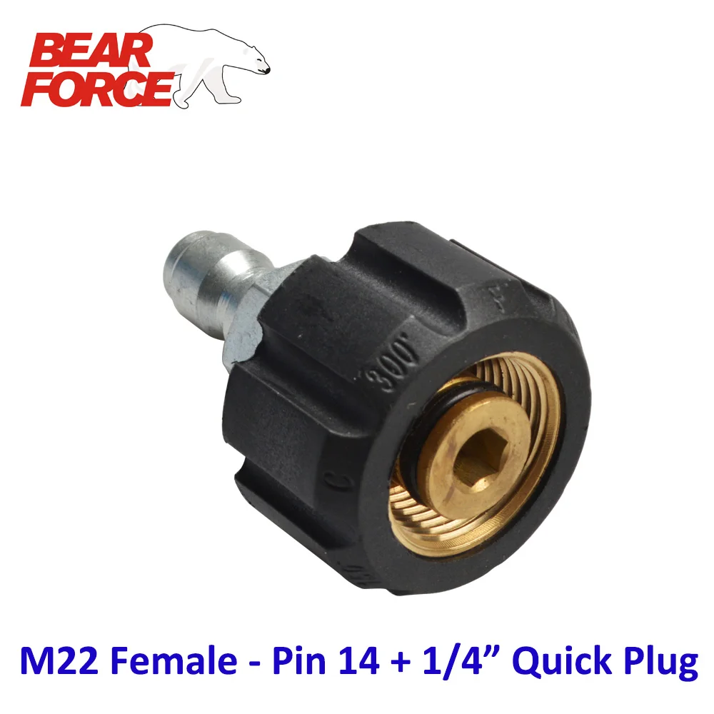 High Pressure Washer Car Washer Brass Connector Adapter M22 Female Pin 14mm + 1/4" Quick Disconnect Plug
High Pressure Washer Car Washer Brass Connector Adapter M22 Female Pin 14mm + 1/4" Quick Disconnect Plug