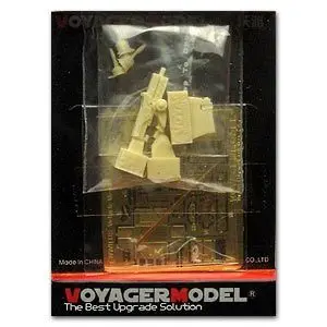 Модель KNL HOBBY Voyager VBS0207, военный Браунинг M2 12,7 мм, тип тяжелого автомата
Модель KNL HOBBY Voyager VBS0207, военный Браунинг M2 12,7 мм, тип тяжелого автомата
