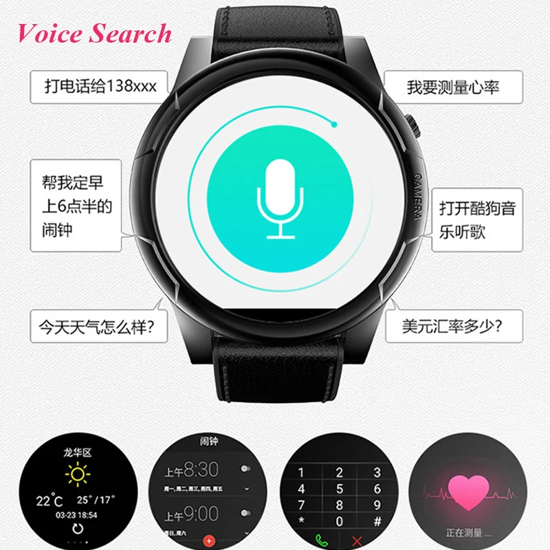 Male 4G smartwatch GPS QR Code easy payment Sim card smart watch 3GB RAM+32GB ROM business men call reminder wristwatch pk x360
Male 4G smartwatch GPS QR Code easy payment Sim card smart watch 3GB RAM+32GB ROM business men call reminder wristwatch pk x360