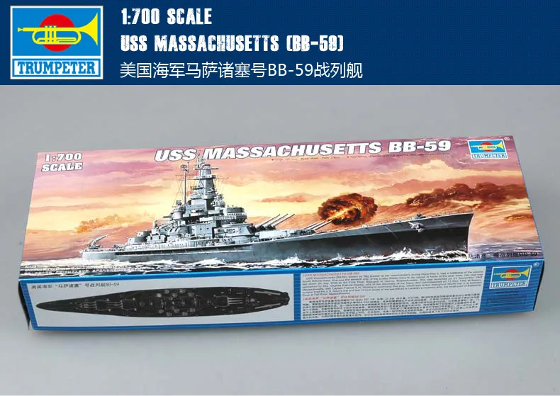 05761 1:700, Вторая мировая война, Америка, боевой корабль Massa chustс, модель в сборе
05761 1:700, Вторая мировая война, Америка, боевой корабль Massa chustс, модель в сборе