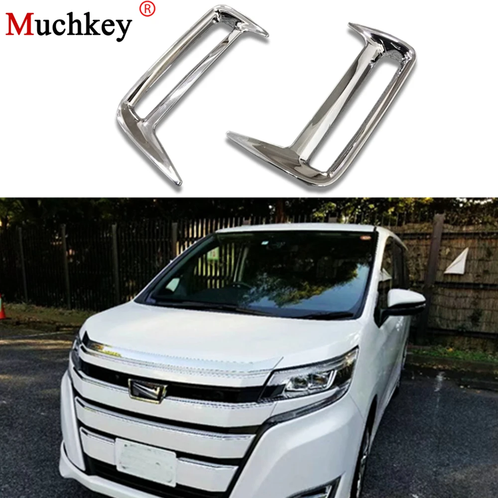 Автомобильные боковые задние противотуманные фары, Накладка для Toyota Noah Voxy, черные противотуманные фары, рамка Abs хромированные автомобильн...
Автомобильные боковые задние противотуманные фары, Накладка для Toyota Noah Voxy, черные противотуманные фары, рамка Abs хромированные автомобильн...