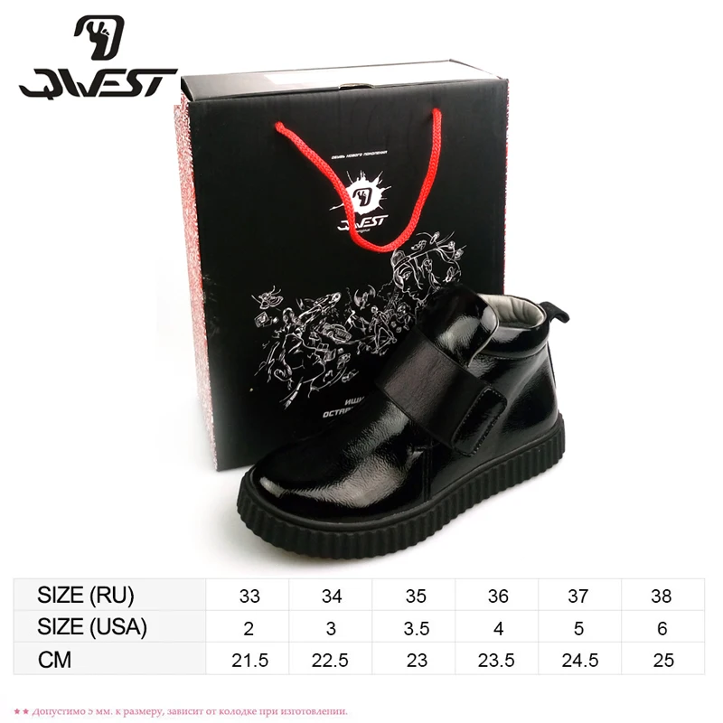 QWEST (by FLAMINGO) Autumn Cool High Quality Bright Leather Anti-slip Kids Shoes for Boy Size 33-38 Free Shipping 82B-SO-0974
QWEST (by FLAMINGO) Autumn Cool High Quality Bright Leather Anti-slip Kids Shoes for Boy Size 33-38 Free Shipping 82B-SO-0974