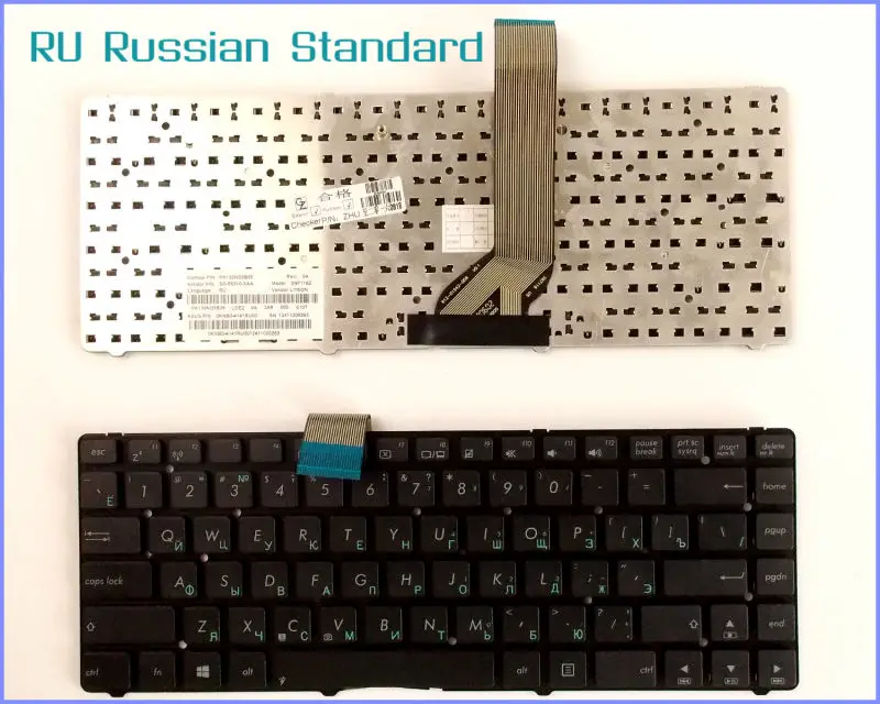 Русская версия клавиатуры для ноутбука ASUS A45 A45A A45V A45VD A45VJ A45VM A45VS A45D A45DE A45DR без рамки
Русская версия клавиатуры для ноутбука ASUS A45 A45A A45V A45VD A45VJ A45VM A45VS A45D A45DE A45DR без рамки