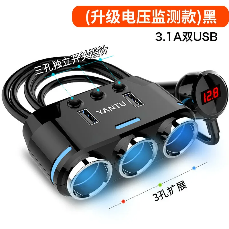 2 USB Port 3 Way Socket Charger accessory Auto Car Cigarette Lighter Splitter Plug Adapter parts Dector For Phone PC
2 USB Port 3 Way Socket Charger accessory Auto Car Cigarette Lighter Splitter Plug Adapter parts Dector For Phone PC