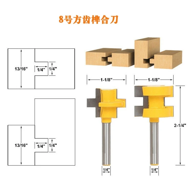 Free shipping 2pc 1/4" Shank high quality Tongue and Groove Joint Assembly Router Bit Set 1-1/2" Stock Wood Cutting Tool
Free shipping 2pc 1/4" Shank high quality Tongue and Groove Joint Assembly Router Bit Set 1-1/2" Stock Wood Cutting Tool