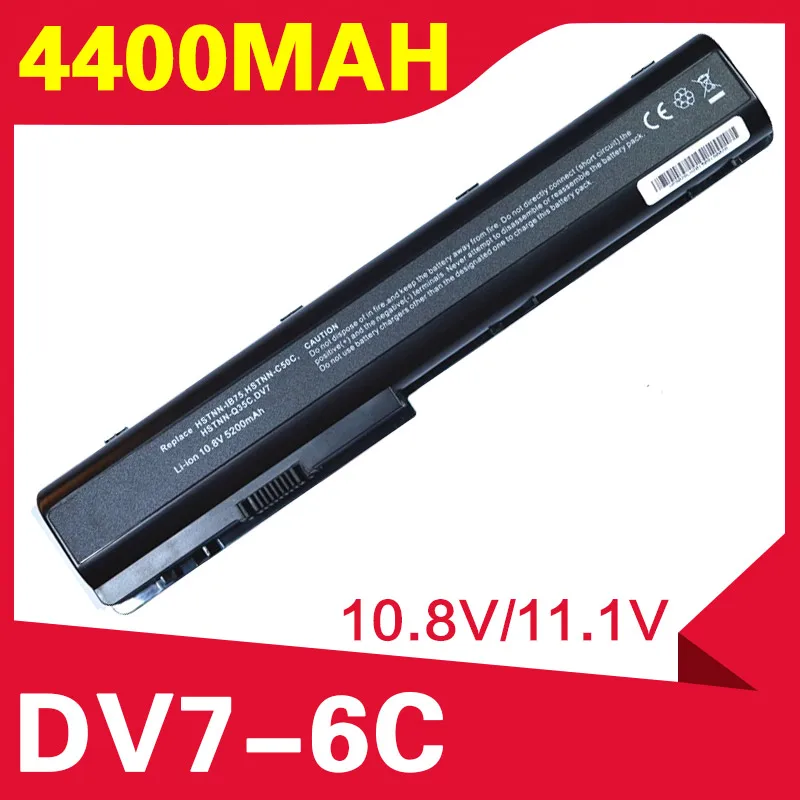 ApexWay battery for HP 464059-121 464059-141 480385-001 516355-001 516916-001 HSTNN-C50C HSTNN-DB75 HSTNN-IB74 HSTNN-IB75
ApexWay battery for HP 464059-121 464059-141 480385-001 516355-001 516916-001 HSTNN-C50C HSTNN-DB75 HSTNN-IB74 HSTNN-IB75