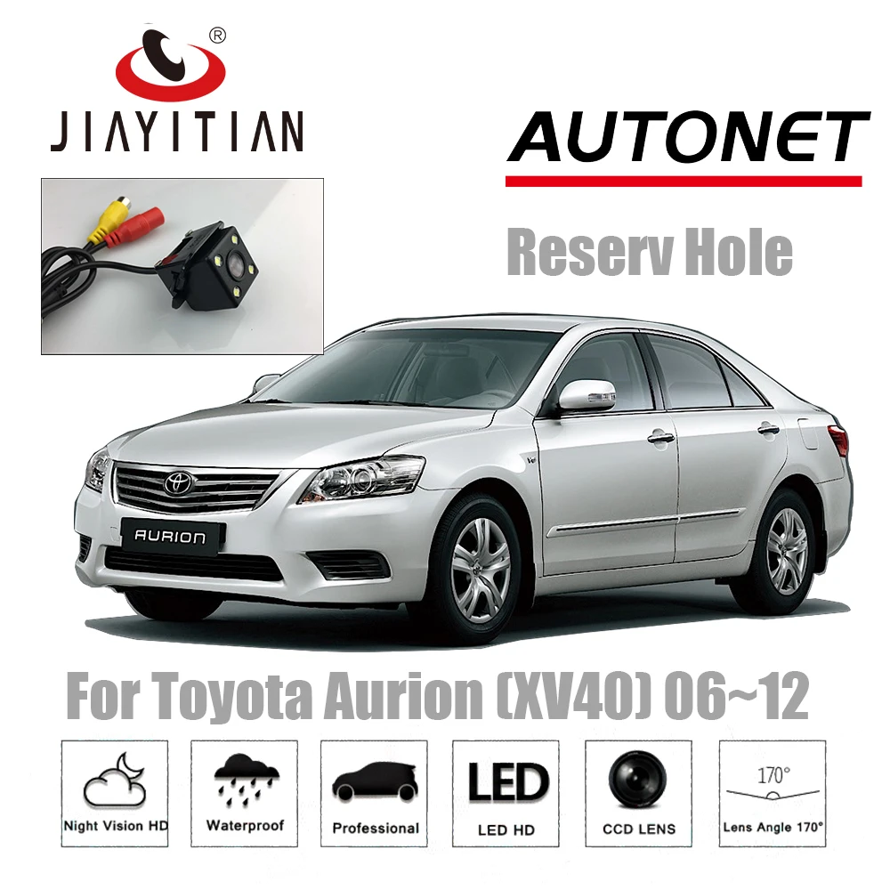 Камера заднего вида JiaYiTian, камера заднего вида для Toyota Aurion XV40 TRD Aurion 2006 ~ 2012 CCD, резервная камера заднего вида, камера заднего вида
Камера заднего вида JiaYiTian, камера заднего вида для Toyota Aurion XV40 TRD Aurion 2006 ~ 2012 CCD, резервная камера заднего вида, камера заднего вида