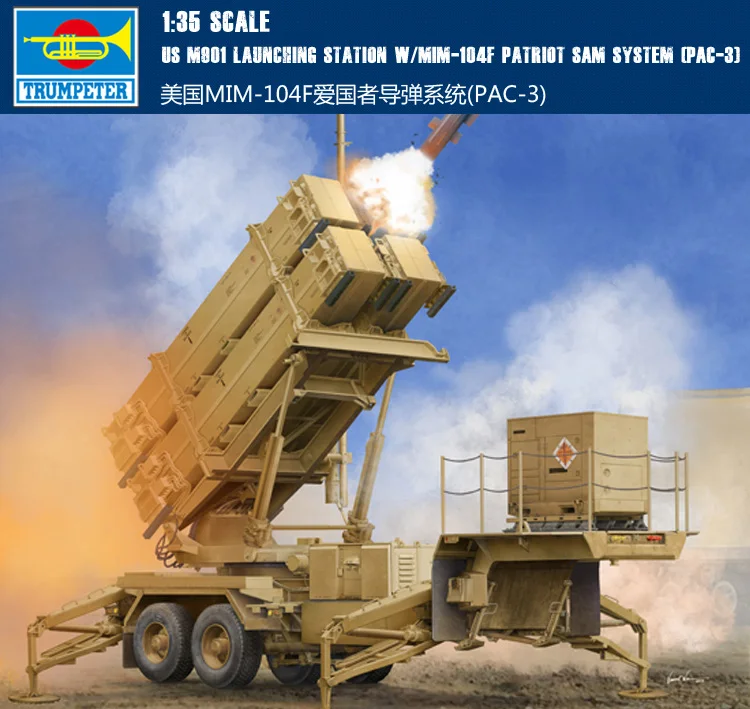 Trumpet 01040 1:35 American MIM-104F Patriot missile system (PAC-3) Assembling model
Trumpet 01040 1:35 American MIM-104F Patriot missile system (PAC-3) Assembling model
