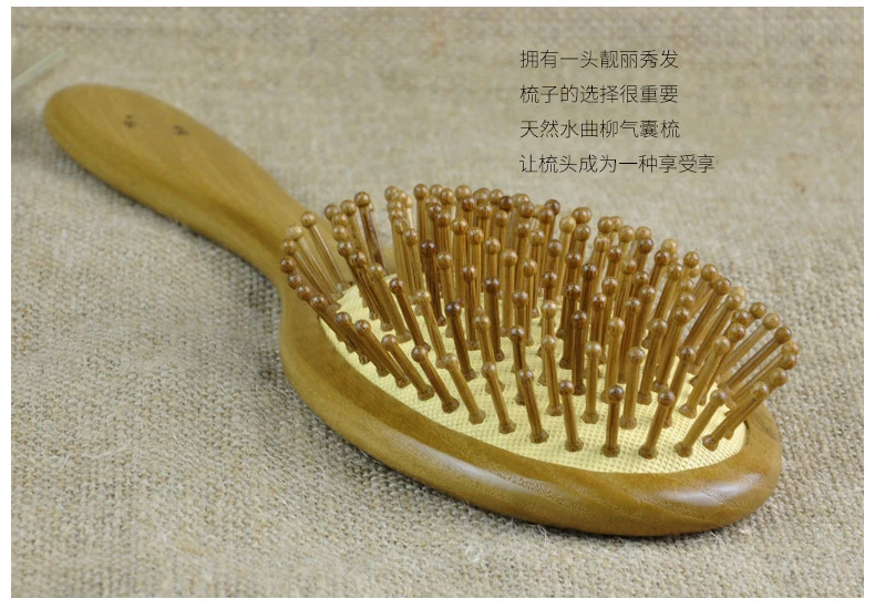 Corn A Ash Gasbag Air Cushion Head Brush Wooden Comb Portable Household Massage Nothing Static Electricity
Corn A Ash Gasbag Air Cushion Head Brush Wooden Comb Portable Household Massage Nothing Static Electricity