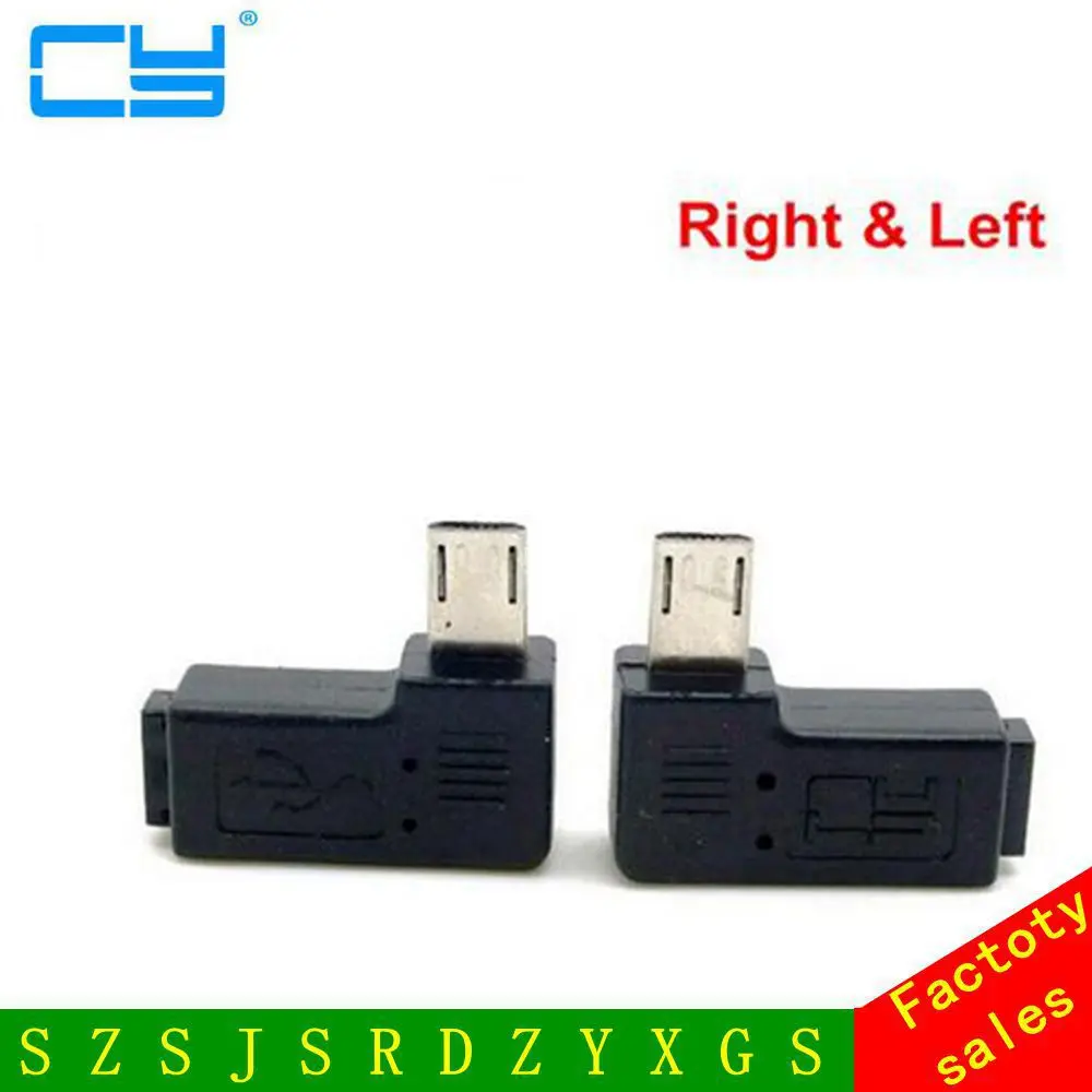 9 мм Длинный Штекерный разъем 90 градусов правый и левый Угловой Micro USB 3. 0 5Pin штекер-гнездо переходник удлинителя M на F
9 мм Длинный Штекерный разъем 90 градусов правый и левый Угловой Micro USB 3. 0 5Pin штекер-гнездо переходник удлинителя M на F