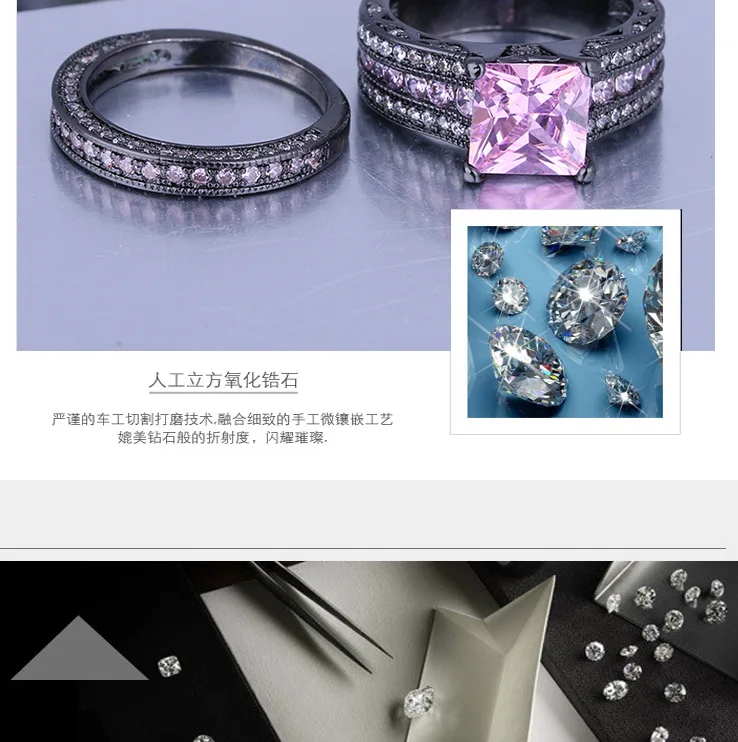 Visisap Black gold color Ring Pink stone Square AAA Zircon Vintage Wedding bridal Sets Rings For Women Fashion Jewelry VSR116
Visisap Black gold color Ring Pink stone Square AAA Zircon Vintage Wedding bridal Sets Rings For Women Fashion Jewelry VSR116