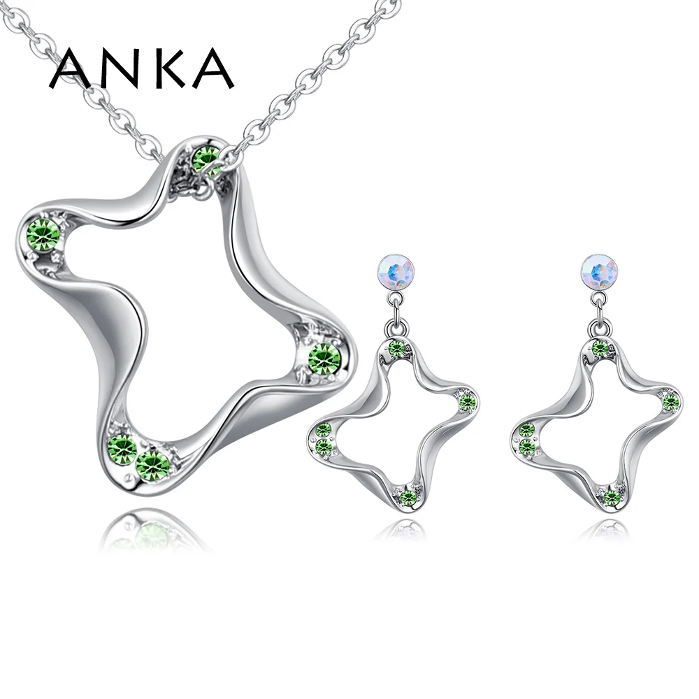 ANKA drop geometric wave earring necklace simple crystal sets for women classics fashion jewelry set Christmas gift #129006
ANKA drop geometric wave earring necklace simple crystal sets for women classics fashion jewelry set Christmas gift #129006