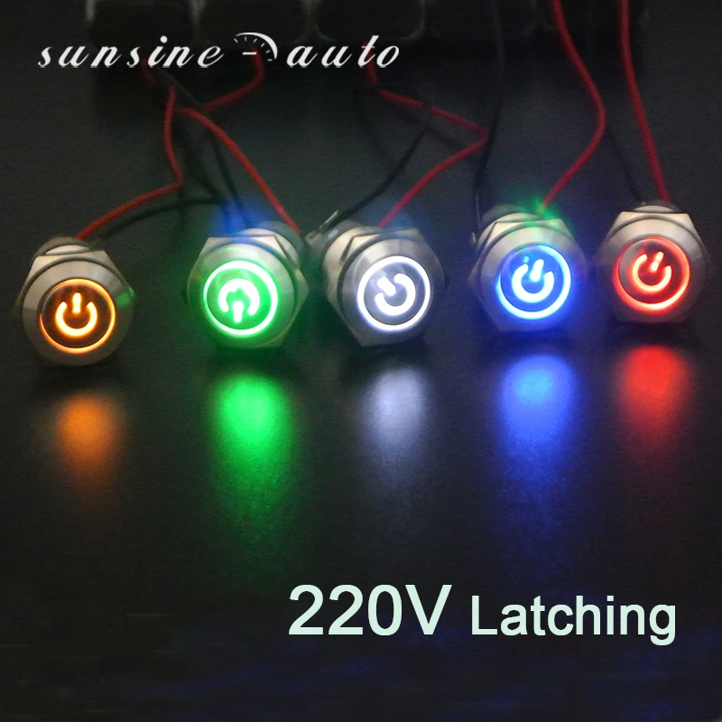 16mm 220V Latching Self locking Type On-off red blue yellow green white Light Hot Car Auto Metal LED Power Push Button Switch
16mm 220V Latching Self locking Type On-off red blue yellow green white Light Hot Car Auto Metal LED Power Push Button Switch
