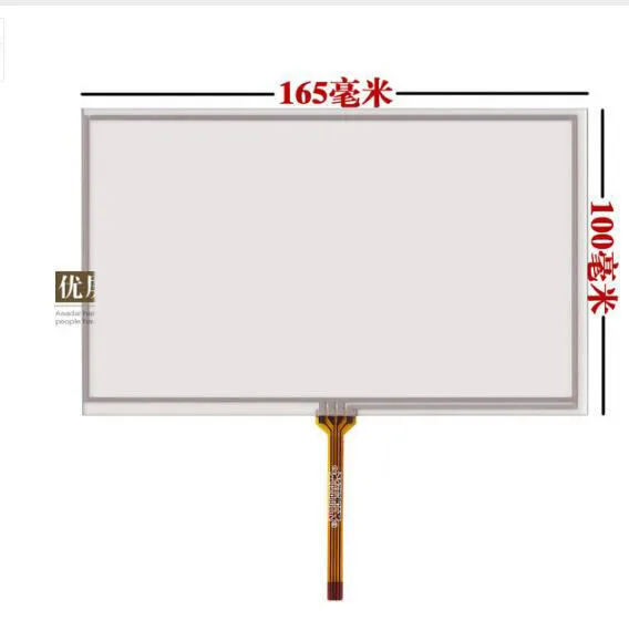 7-дюймовый сенсорный ЖК-экран, автомобильный DVD GPS HSD070IDW1 D00 E11, экран для рукописного ввода, навигация 165*100
7-дюймовый сенсорный ЖК-экран, автомобильный DVD GPS HSD070IDW1 D00 E11, экран для рукописного ввода, навигация 165*100