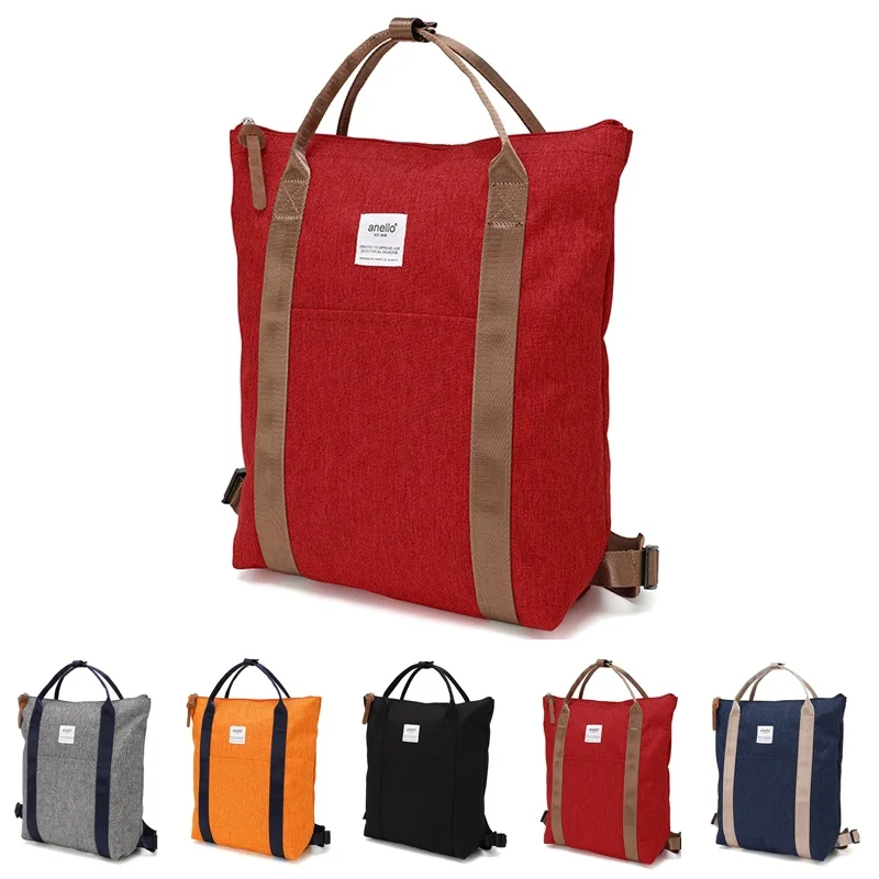 New anello multi-purpose portable backpack, personality design fashion bag men and women backpack Leisure Laptop Travel Bags
New anello multi-purpose portable backpack, personality design fashion bag men and women backpack Leisure Laptop Travel Bags