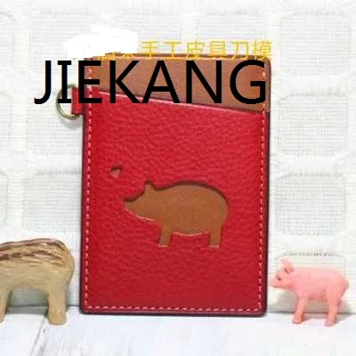 Handicraft sewing supplies leather art leather tool set pig card set knife mold
Handicraft sewing supplies leather art leather tool set pig card set knife mold
