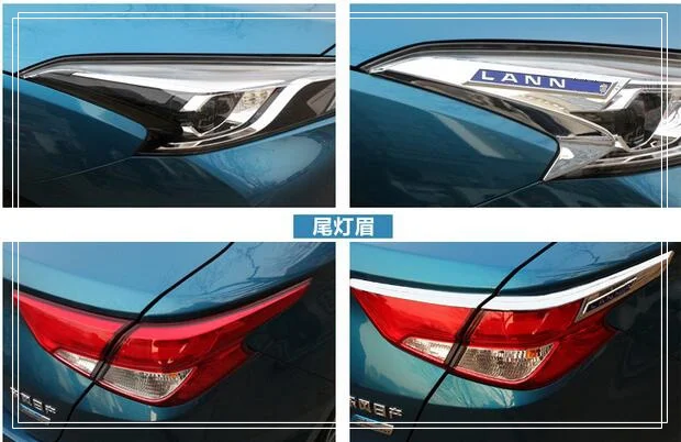 Higher star ABS chrome 2pcs headlamp decoration trim+4pcs taillight decoration trim with logo for Nissan Lannia/bluebird 2016
Higher star ABS chrome 2pcs headlamp decoration trim+4pcs taillight decoration trim with logo for Nissan Lannia/bluebird 2016