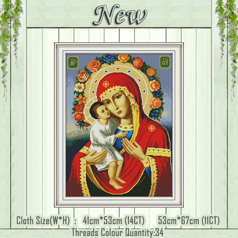 Religious figure Jesus diy decor painting counted print on the canvas DMC 11CT 14CT kits Cross Stitch embroidery needlework Sets
Religious figure Jesus diy decor painting counted print on the canvas DMC 11CT 14CT kits Cross Stitch embroidery needlework Sets