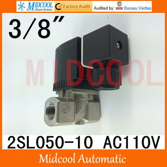 Free shipping 2SL050-10 stainless steel solenoid valve AC110V port 3/8" two two-way normally closed type
Free shipping 2SL050-10 stainless steel solenoid valve AC110V port 3/8" two two-way normally closed type
