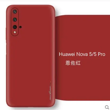 Huawei Nova 5 case Genuine leather.Paste 360 degree sticker leather phone case for huawei nova 5 pro nova 5i cover case fundas
Huawei Nova 5 case Genuine leather.Paste 360 degree sticker leather phone case for huawei nova 5 pro nova 5i cover case fundas