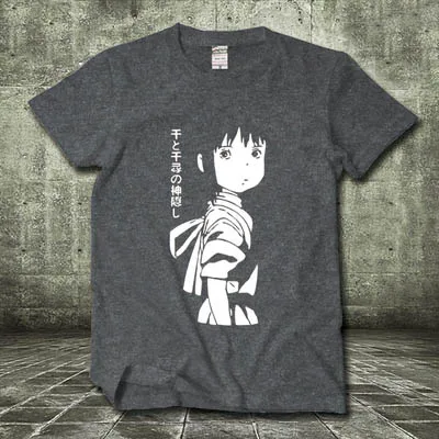 Anime Spirited Away Cosplay T-shirt Miyazaki Hayao t-shirt No Face man Woemen Summer Short-sleeve Tees Tops
Anime Spirited Away Cosplay T-shirt Miyazaki Hayao t-shirt No Face man Woemen Summer Short-sleeve Tees Tops